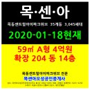 근린공원(게이트볼장옆)화장실 이미지