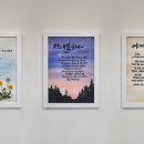 선산중학교 이미지