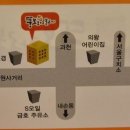 포일삼거리 이미지