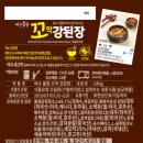 주식회사 여수와 이미지