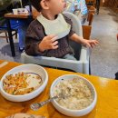 수원맛집 칼국수와 고기 국수의 환상적인 만남 1984 그 수육집 칼국수 천천점