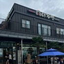 충오식육식당 이미지