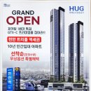 애기능약수터 이미지