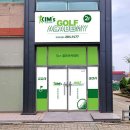 킴스골프아카데미 이미지