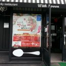 위드메딕 이미지