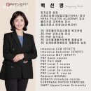 파리바게트 중계2호점 | 중계동필라테스 피지오핏 시설 리뷰