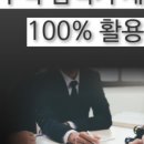 아이레이저랩 이미지