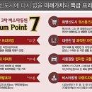 화명신도시로 이미지
