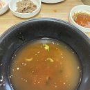 정원콩나물국밥 이미지