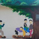 골짝마을 이미지