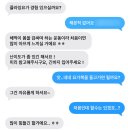 (본관) 힐링 건강요가1  (강좌번호 : 14) | 대전 관저동 플라잉요가 | 로미요가필라테스 몸이 가벼워지는 이색 운동 체험 후기