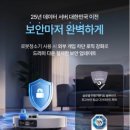 가구3.19 | 2026 무선 가벼운 초슬림 로봇청소기 실사용 후기비교 T50 Pro Omni vs Qrevo EdgeC vs X60 Ultra