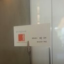 토마토미용실 이미지
