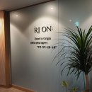 리온메디