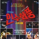 광산회관 이미지