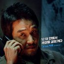 프리즌 이미지