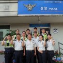 동인천 파출소 이미지