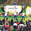 월곡구민운동장 이미지