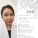 다산매니지먼트