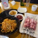 이향각양꼬치 네이버블로그
