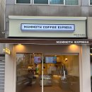 매머드익스프레스가양양천초점