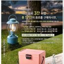 써니핑크데이 네이버블로그