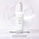 인셀덤익산중앙