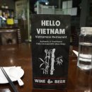 헬로베트남(hellovietnam) 네이버블로그