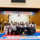 태풍태권도체육관 이미지