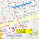 나눔터 당구장 이미지