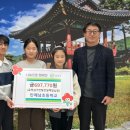 인제남초등학교 이미지