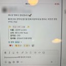 13.터미널사거리 A(행정) | [뉴욕 인턴#1] 자연 좋아 여자의 도시 적응기_MAR 2026 (집 구하기!🏠)