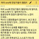 GS25 보성군청점 네이버블로그