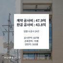 에이치에스플랜건축사사무소