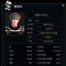 MK2 이미지