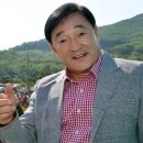 임채무 카카오 검색결과