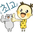 태초