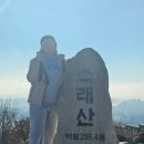 오송한약국 이미지