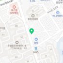 미쁨치과의원 이미지