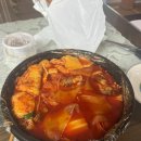 춘리마라탕 호평점 이미지