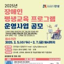 프로그램 이미지