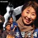 가마골 소극장 이미지