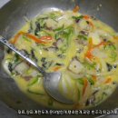 놀부네 밥상 이미지
