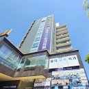 운천서울치과의원 이미지