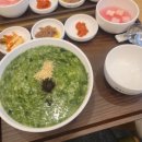 본죽&비빔밥(광주 초월점) 이미지