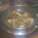 바르미