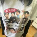 미성선물의집 이미지