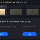 멕시 이미지