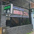 한솔식당 | 베트남 호치민 한식 맛집 한솔식당 후기, 목살양념구이와 오징어볶음 제대로 먹고 온 곳