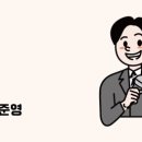 익스팬드케이
